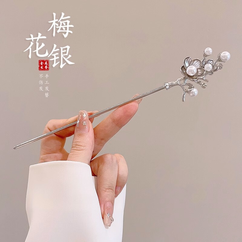 黑檀木新中式发簪女现代简约流苏发钗古风气质高级感盘发头饰|undefined