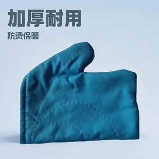 2025 Winter Smart Temperature Control Touchscreen USB Electric Heated Gloves Thickened Cold-Proof Warm Rechargeable Imported from Japan