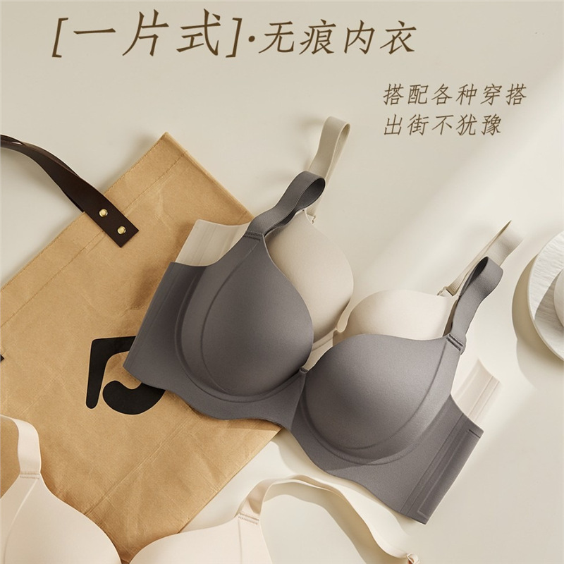 女性用の大きな胸を整形する調整可能な下着、薄くて小さく見える、副胸の縮小、たるみ防止、快適、ノンワイヤーの大きいサイズのブラジャー|undefined
