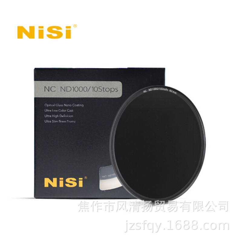 耐司 NISI NC NC64 6档减光 高保真色彩 67mm 72mm 77mm 82mm