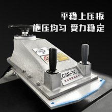 ҡ��ʽ�öϻ����Ƥ����Ь���л�С�����ϻ�ơ��Һѹ�崲��������