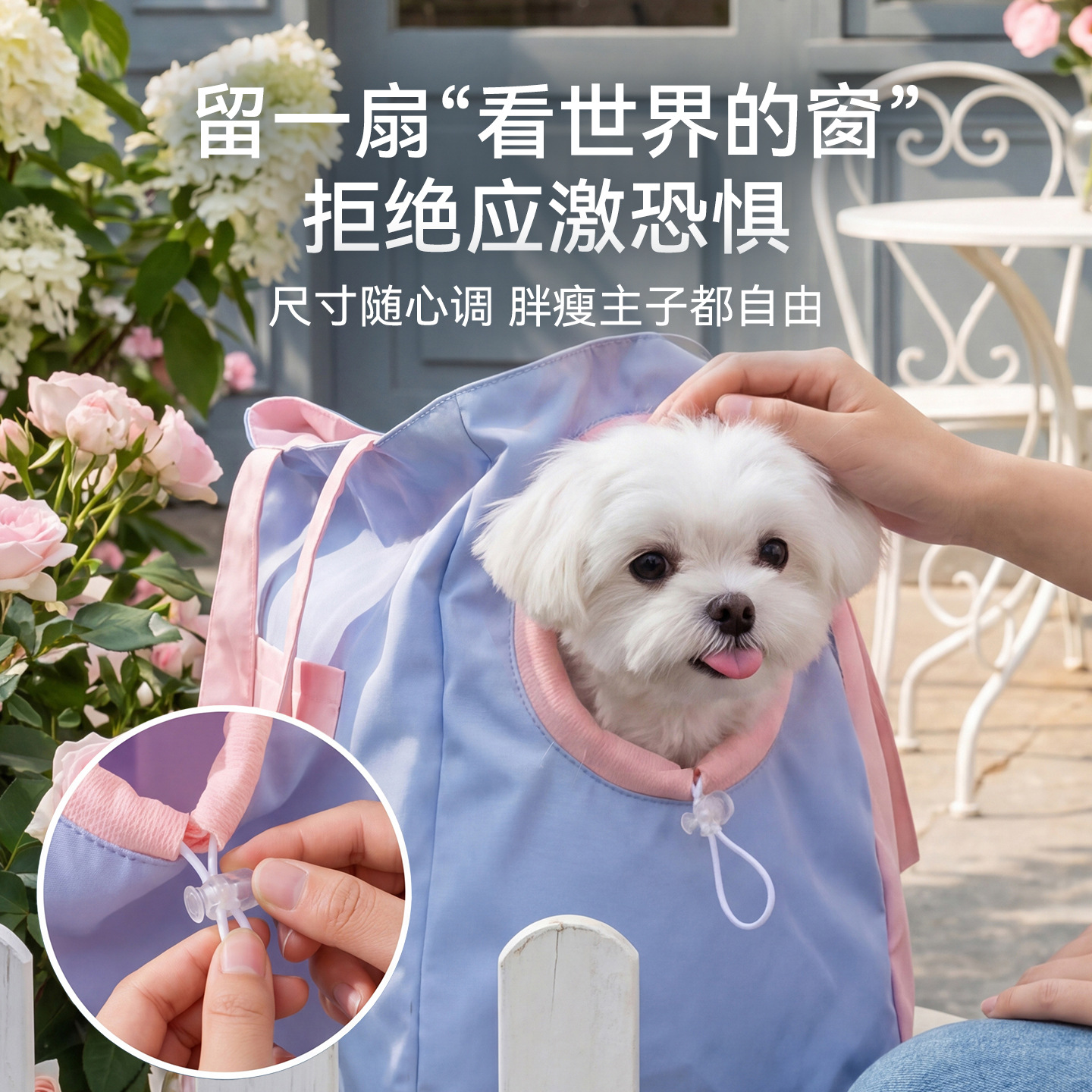 Primavera y verano muñecas estereoscópicas de dopamina tote bolsa de gato pequeña y media bolsa de perro bolsa de mascotas con bolsillo de hombro