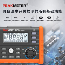 Ax©_Pxzyx©늱o©늻·zyxMS5909