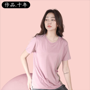 Summer Home Clothes Pajamas Women's Summer Short-sleeved Home Clothes Tencel Modal Cotton Pajamas Top Wholesale