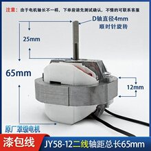 YJ5816/12/20220V�֘O����늄әCѭ�h�������ͨ���R�_���