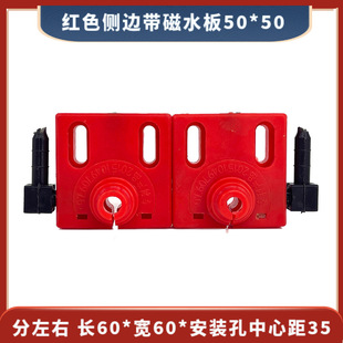 �L50*��50mm���w��߅�Mˮˮ�往�и�ͨ�Î�2�����F��ˮ��12Ԫ/��