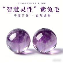 ��Ȼ����ëɢ������Ʒ��ˮ�����ѩ���A��diy�ֹ��Ʒ�������