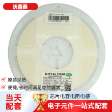 0805-110R&plusmn;1%1/10W 1/8WS ROHS��Ƭ���� ��