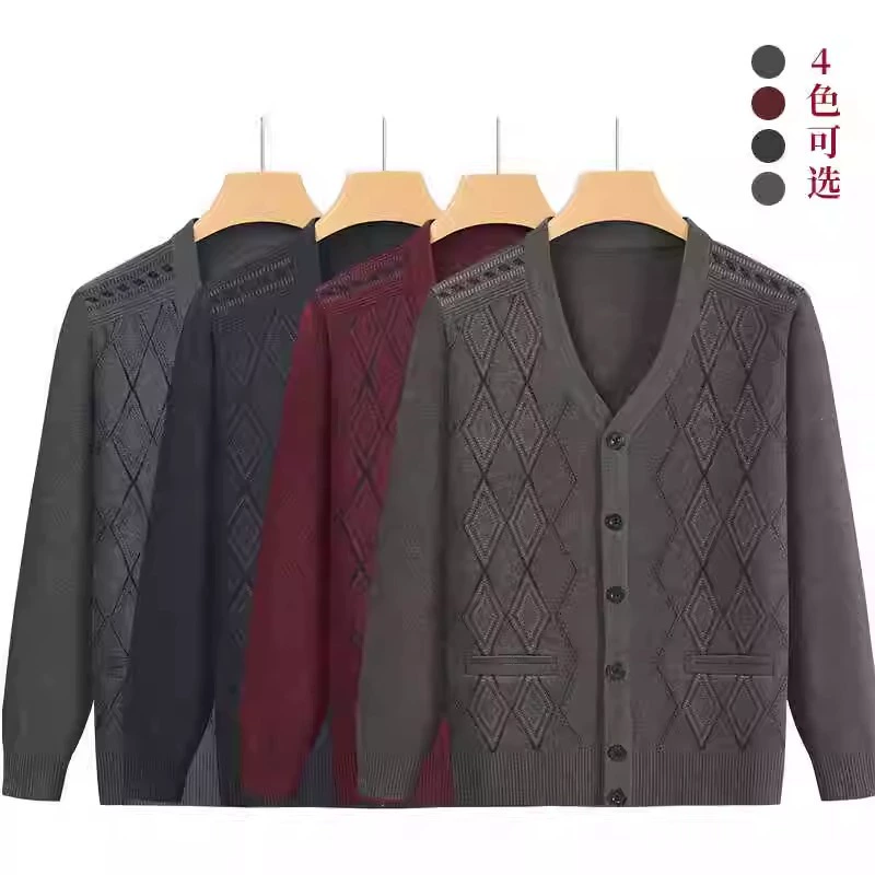 Теплые свитера от производителя для мужчин: осенне-зимний кардиган, вязаная куртка на флисовой подкладке для папы