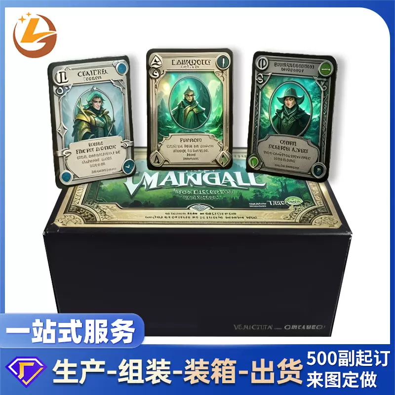 TCG集换式卡牌跨境閃卡镭射闪卡盲盒抽卡桌游卡牌奇幻风卡牌定制