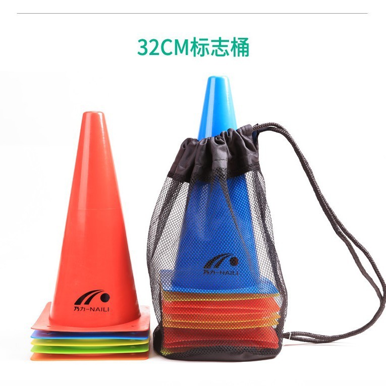 32cmマークバレルサッカートレーニングシャーシー筒キャンパスサッカートレーニング装备机材12インチバリケードマーク筒|undefined