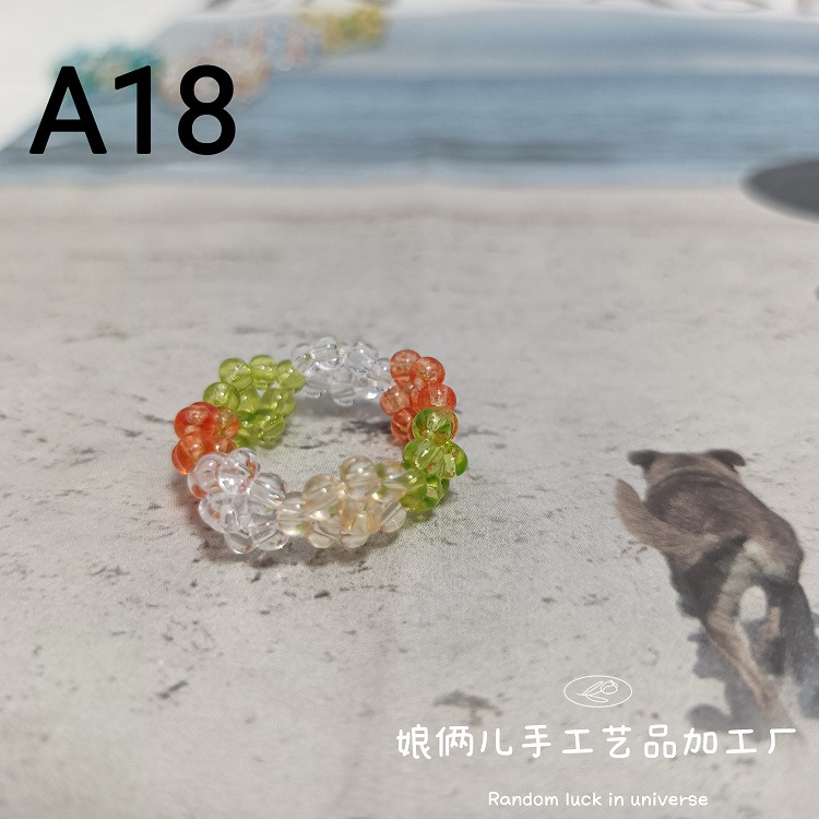 QQ图片20230606155518