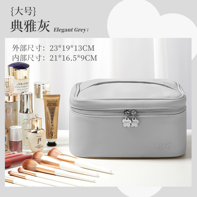 一生を伴う皮質化粧品収納バッグ便利式旅行洗面バッグ大容量化粧品防水バッグ|undefined