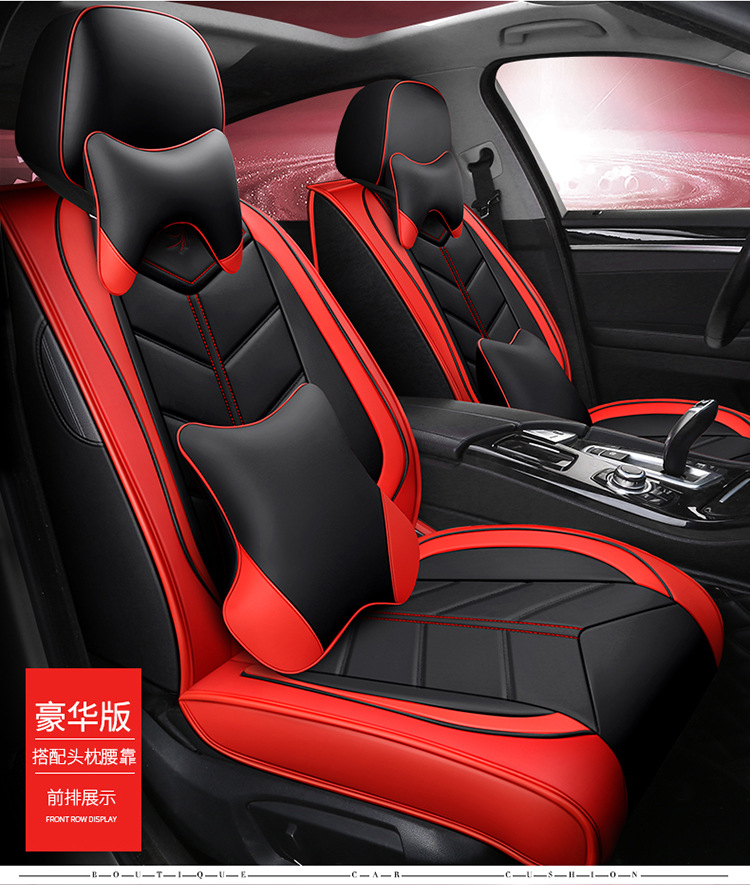 Cross-border foreign trade car seat cover five seat cover fully surrounded winter seat cushion four seasons leather cushion factory generation