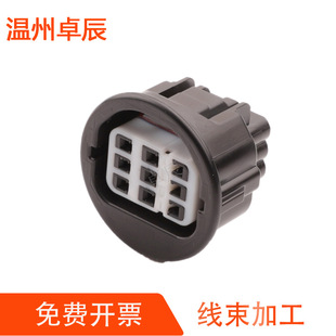 7283-8090-30��܇�B�����������^�Ӳ��DJ7098C-2-21