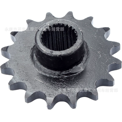 Drive Sprocket, Motorcycle transmission system parts
