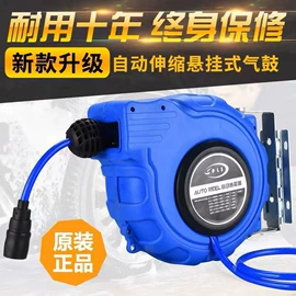 矿山施工设备;水分计;其他救生器材