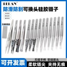 ���z���ܛ�^�������o늲�����������֬�RƬ��ʯ�A������錚�A