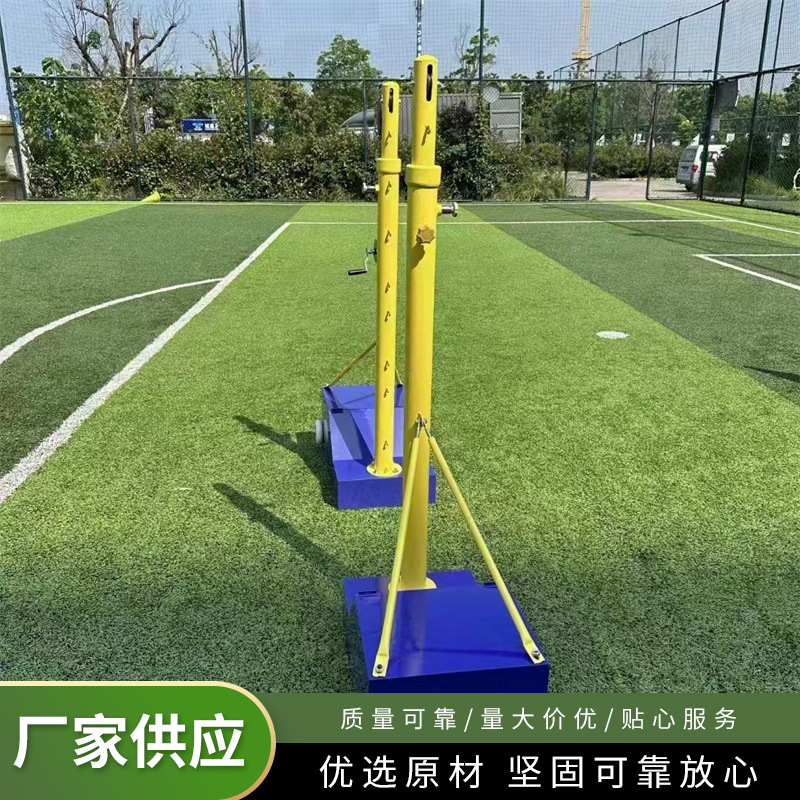 Outdoor Horizontal Bar Pull-Up Indoor Single Parallel Bar Equipment Training Competition Fitness Home Adjustable Outdoor