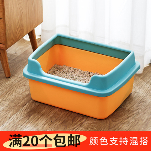 Cat litter box large and extra large fully semi-enclosed cat toilet deodorant anti-litter small kitten cat supplies wholesale
