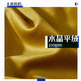 �F؛ˮ��ƽ�q�q������ ���Z�qɳ�l����ƽ�q�[�������m�q��Y����