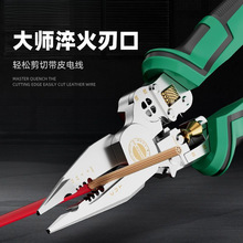 �๦�܄����Q늹������¿�I��ʮ��һ���y��Q�Ӽ��������Q