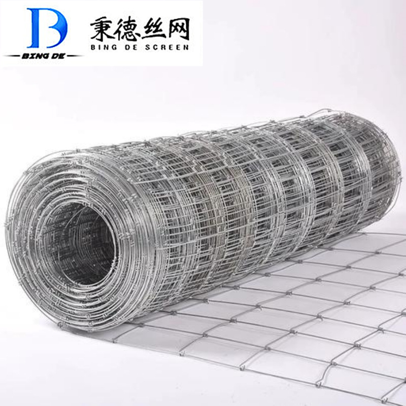 镀锌羊牛围栏网草原护栏网养殖羊牛猪栏网隔离铁丝网农场围网防护