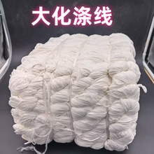 ���l������ʩС�Ѿ����޹������Bʩ�������̾��R��