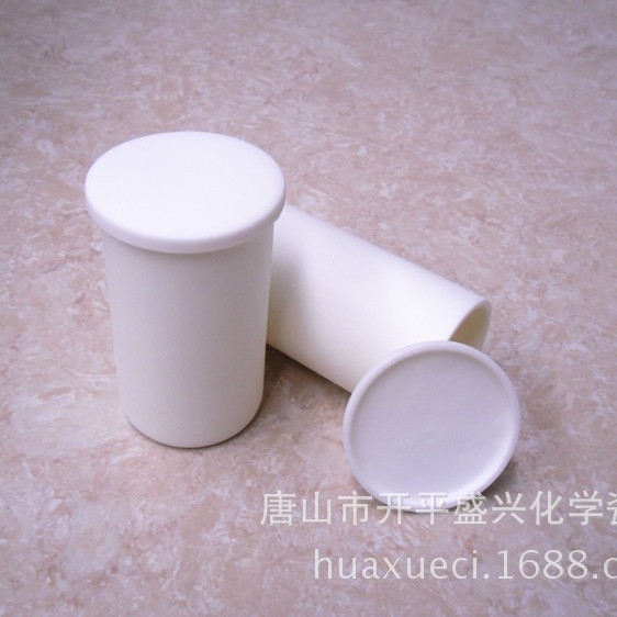 兴易牌 厂家直销 99氧化铝  约60ml   40*70mm带盖 圆柱刚玉坩埚