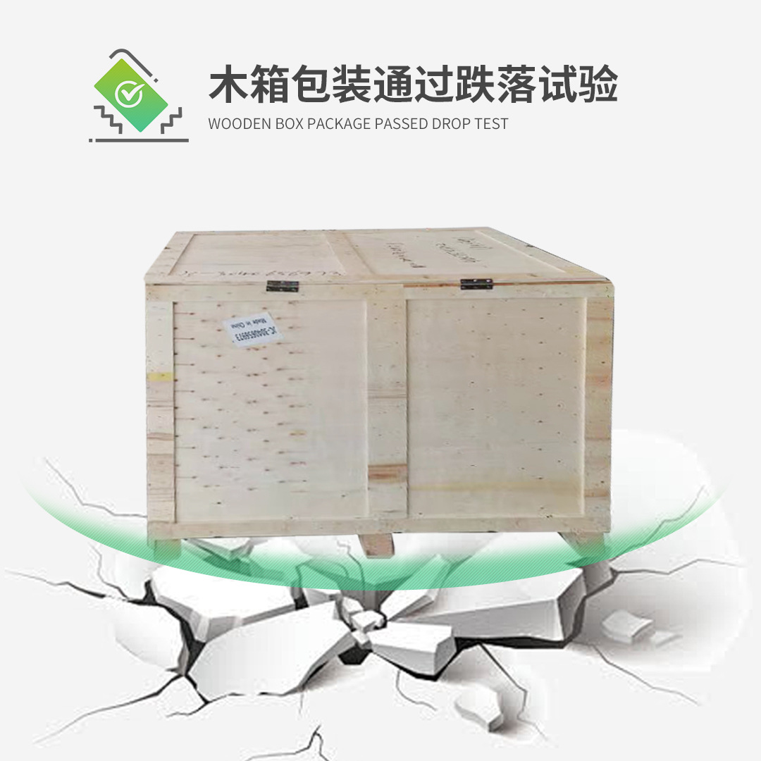 AP2361电动双工位详情页 (9)