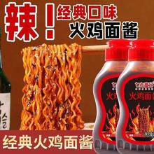 �f��¡�nʽ���u���u����ζ200gƿ�b�����{�ϰ����uƿ�b��YT9��