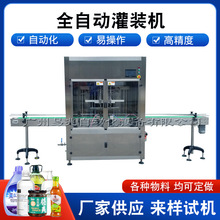 �V�ݏS�Ҷ���ȫ�Ԅӹ��b�C ����Һ���b���a����ˮ��Ϲ��b�O��