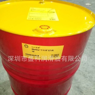 ����ͨ��Shell tonna S2 M32 M68 M220�C����܉��