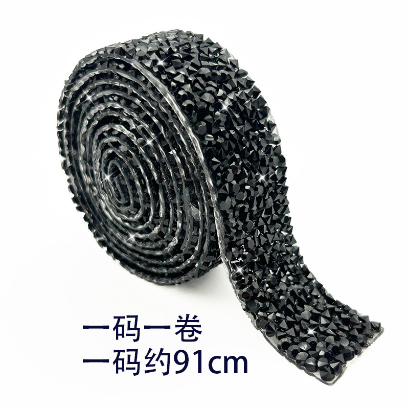 Tiras de diamantes de imitación de resina coloridas transfronterizas, accesorios de bricolaje, tiras de diamantes de imitación autoadhesivas, adornos para ropa, pegatinas de diamantes de imitación, pegatinas de diamantes de imitación para decoración del hogar