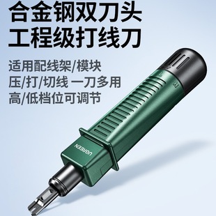 �G�W���򾀵����Q�๦�ܹ����Ԓ���W�jģ�K�侀�ܴ򾀹���