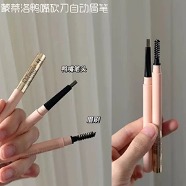 口红;香薰;化妆棉、棉签