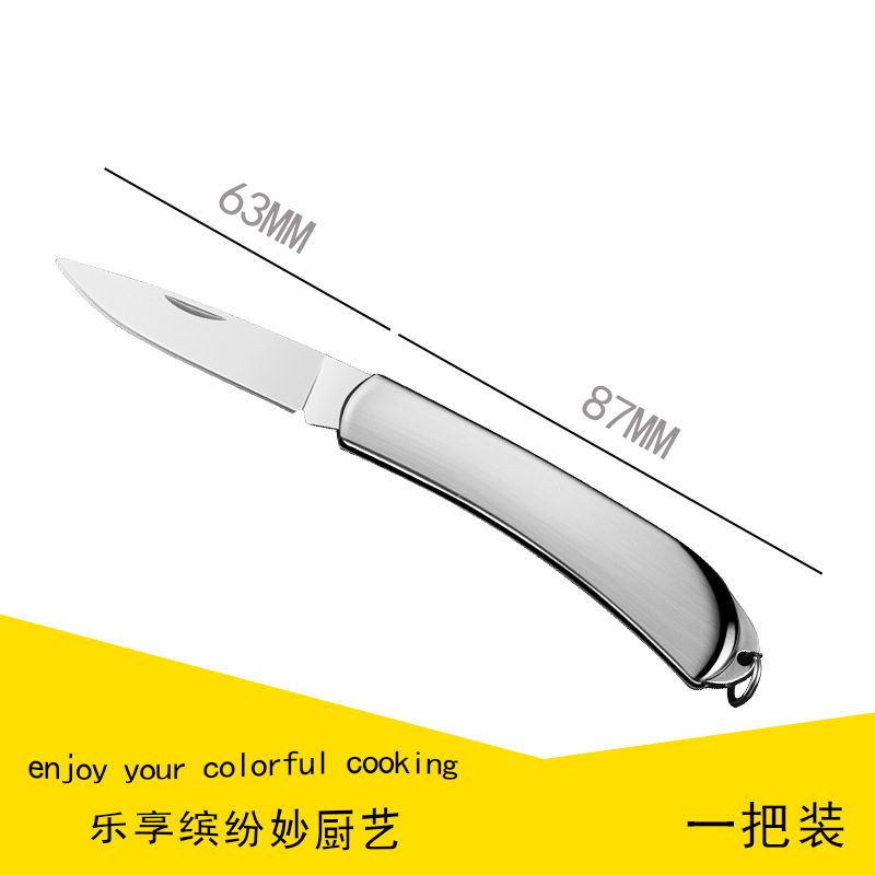 折りたたみフルーツナイフステンレスナイフ新型多機能アウトドア携帯家庭用外国貿易卸売代行ナイフ|undefined