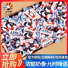 ����ԭζ�Ϻ������@�Y��ϲ�ǃ�ͯ���ǹ����fС��ʳɢ�b���l