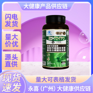 ������ș�����������̼���}����ܛ�����ҵ����������z��36��/ƿ