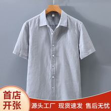 �ļ���������ж��䱡���Լ������������ϵ����͸�����г�������
