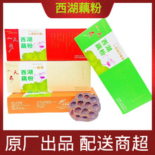 ź420gbخaź۸𻨟oԭζ͛_