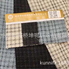 实物比图片美系列 春夏镂空玫瑰金小香风面料 雪尼尔特种纱编织呢