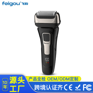 �羳��Ʒ늄���횵���ʿ��ˮϴ��������ʽ��횵�