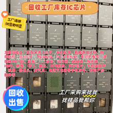 ���չ��S���оƬȫ־T3L����оƬ̎����CPU������ EMMC DDR LPDD