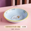 8" керамическая тарелка — Cinnamoroll