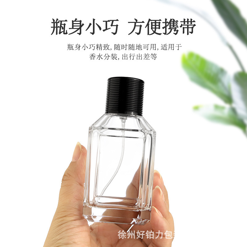 30ml100ml高档香水瓶空瓶厚底玻璃瓶卡口香氛瓶分装瓶方底喷雾瓶|undefined