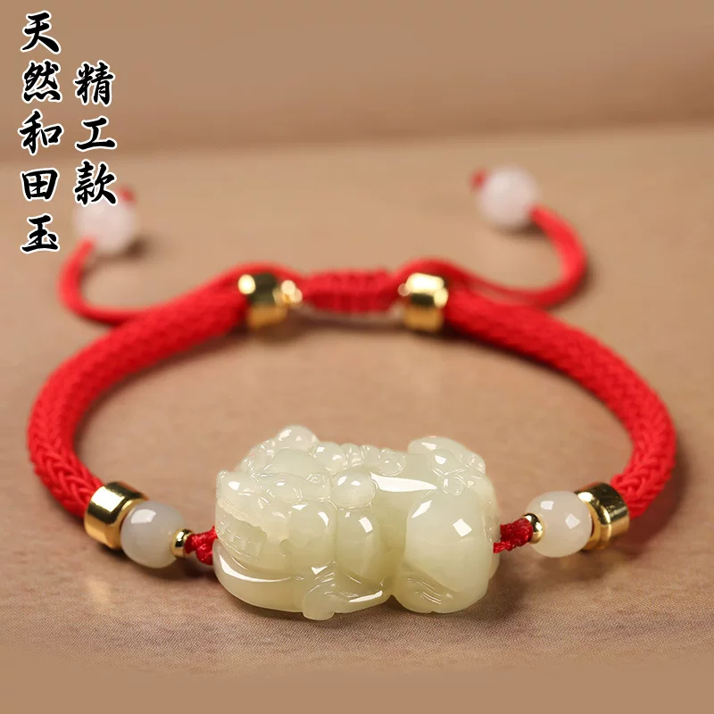 Красная верёвочная bracelet для любимого нефрита, сплетённое браслет из одного бусины