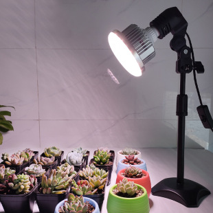 led full spectrum plant Light Plant Growth Light sunlight green plant indoor retractable fleshy light