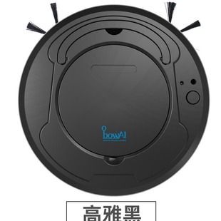 Intelligent automatic sweeping dust collection mopping three-in-one charging robot gift sweep cleaner robot