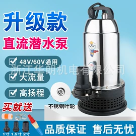 离心泵;其他泵;自吸泵